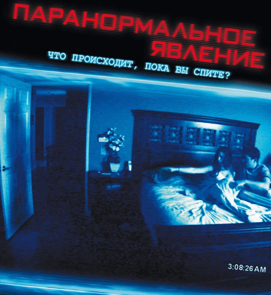1 часть нравится больше всего, прям прорыв для меня был, в 2007 году😅