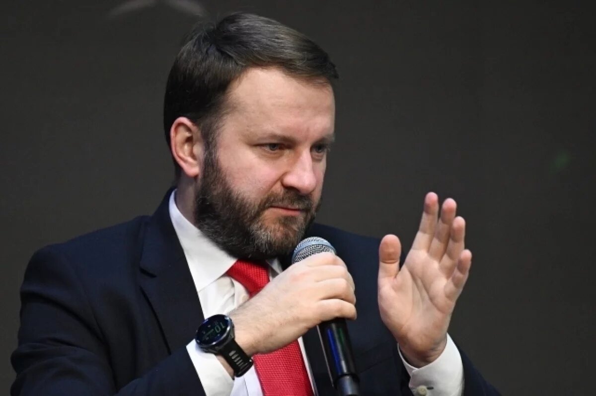    Орешкин: РФ грозит дефицит электроэнергии в ближайшие 5 лет из-за майнинга