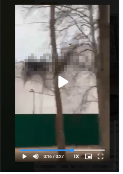 Попадание дрона по цистерне нефтебазы.