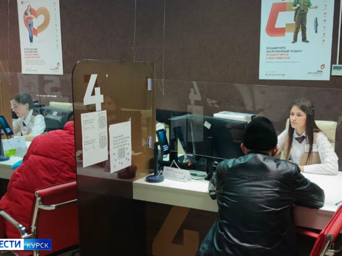    В Курске начали принимать заявления на получение сертификатов на покупку жилья