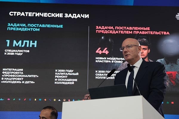    Вице-премьер Дмитрий Чернышенко говорил, что к 2030 году «Профессионалитет» охватит 100% профессиональных образовательных организаций.   
Фото: пресс-служба Правительства России