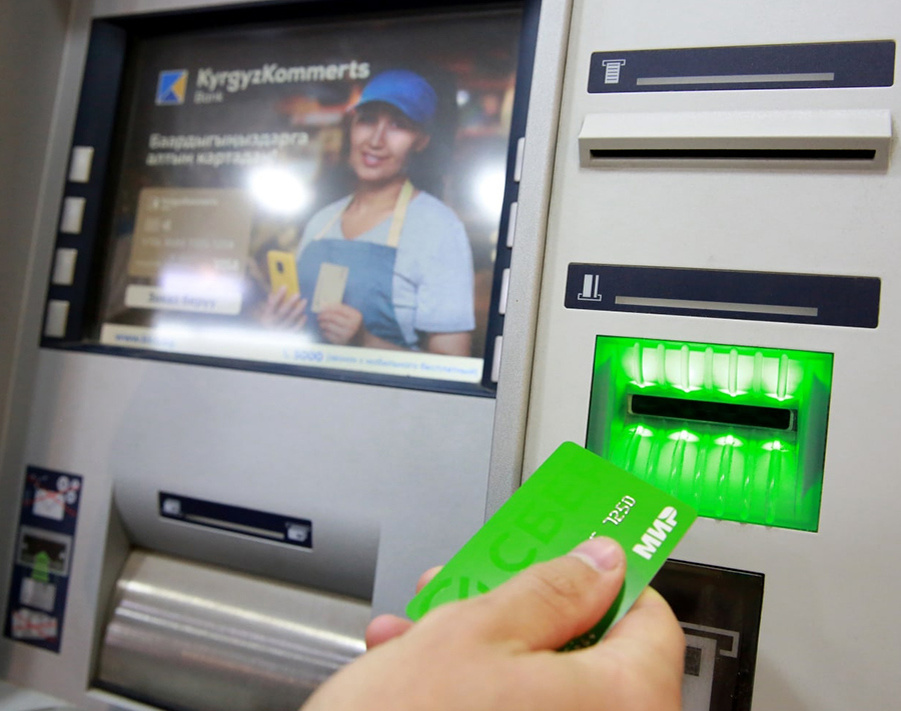    © Игорь Егоров/РИА Новости