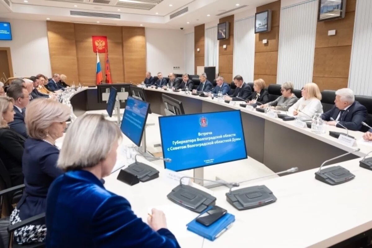    Новую структуру обладминистрации сформируют в Волгограде к 1 января