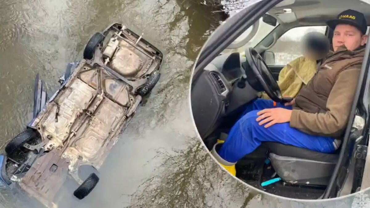     Источник: МЧС по Удмуртии