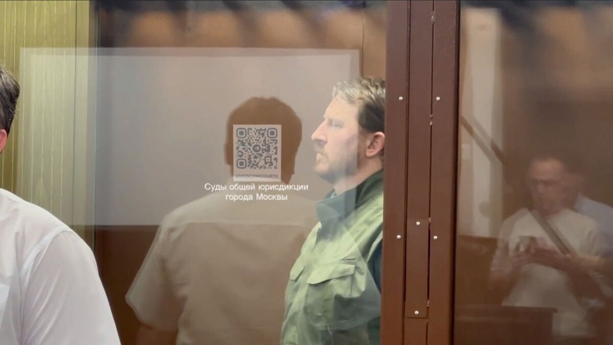    Фото: Суды общей юрисдикции города Москвы