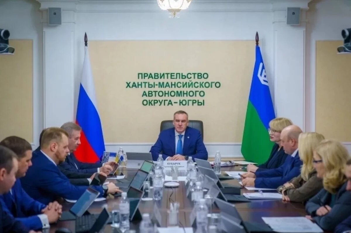    Губернатор Югры поручил МО решить вопрос задолженностей энергокомпаниям