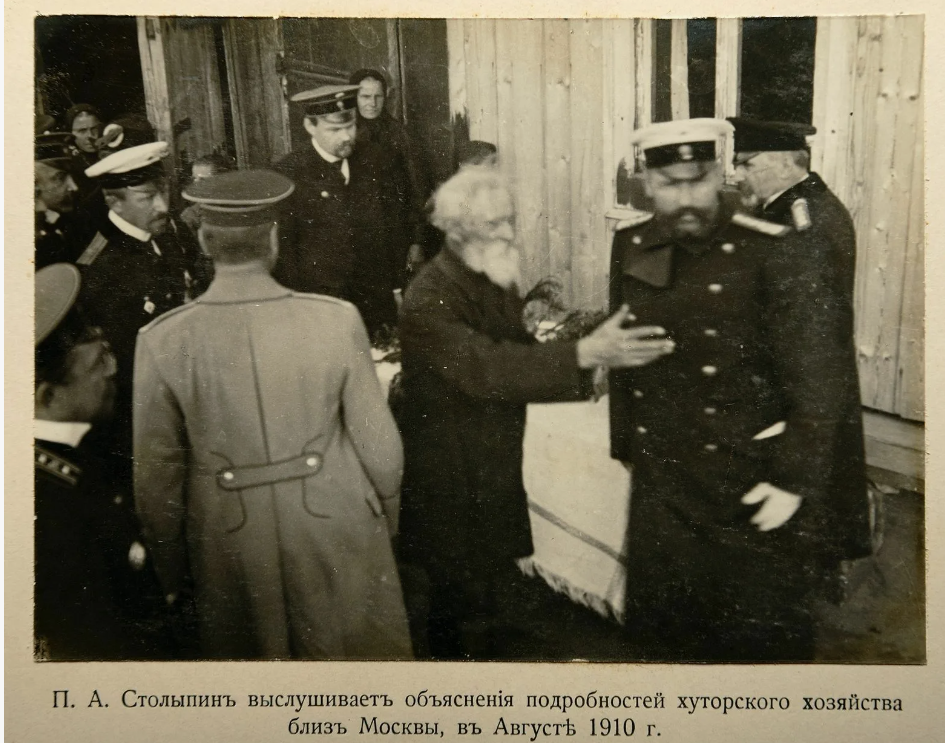 Фото из открытого источника