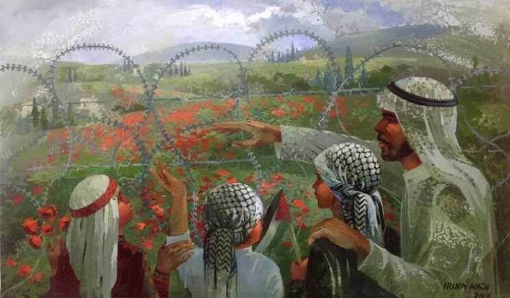 сайт Palestine National Council📷
