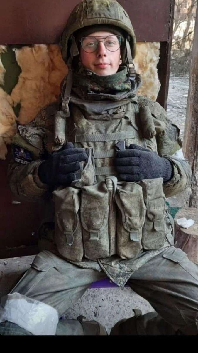 Женя-огнеметчик