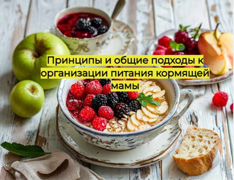 Изображение сгенерировано нейросетью для оформления статьи