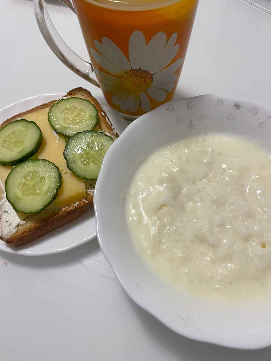 Мой завтрак