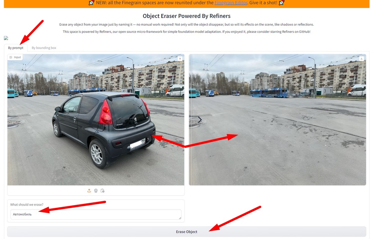 Первый через слово которое характеризует пишем в окошко