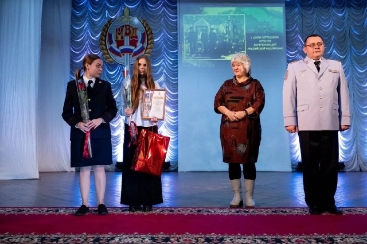    В Омске наградили победителей конкурса «Мои родители работают в полиции»