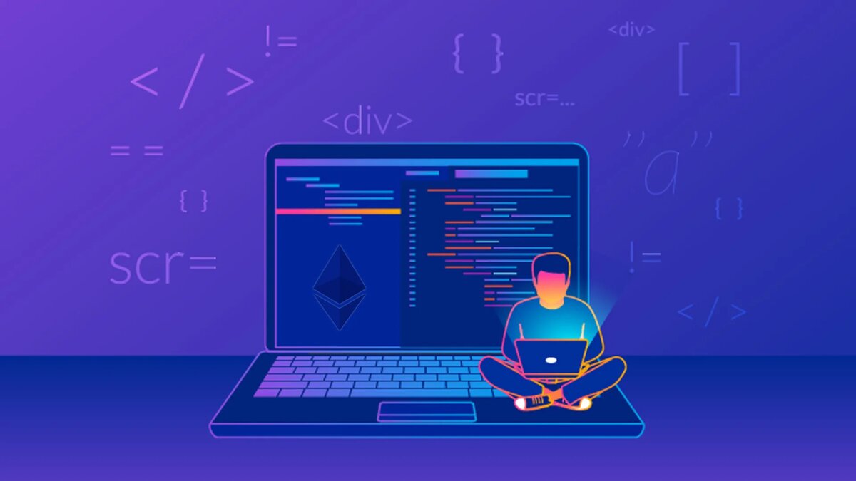 Программирование: Искусство создания технологий