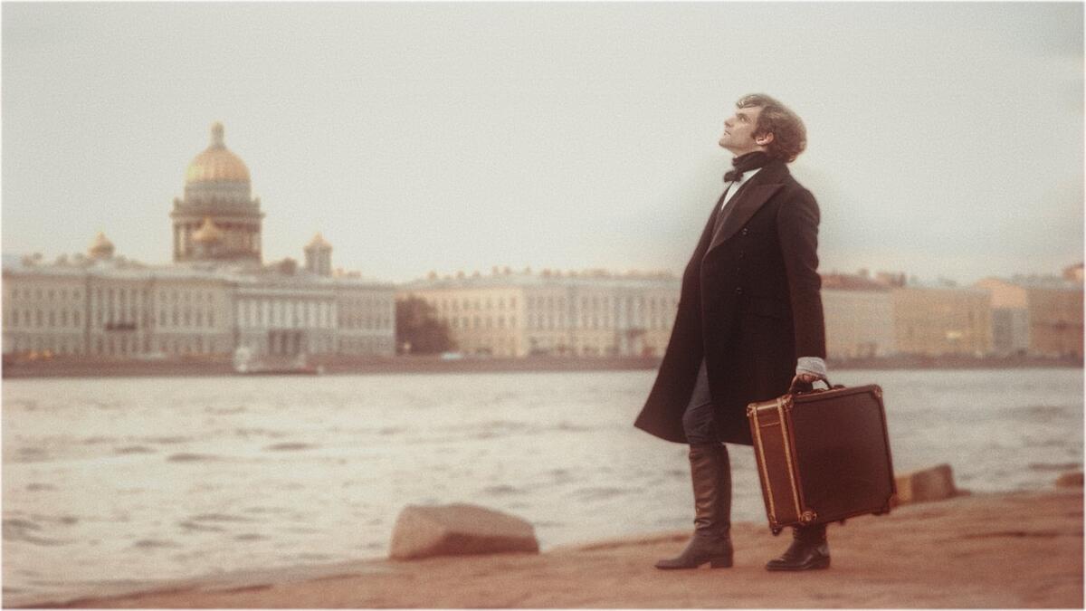 Онегин в Санкт - Петербурге