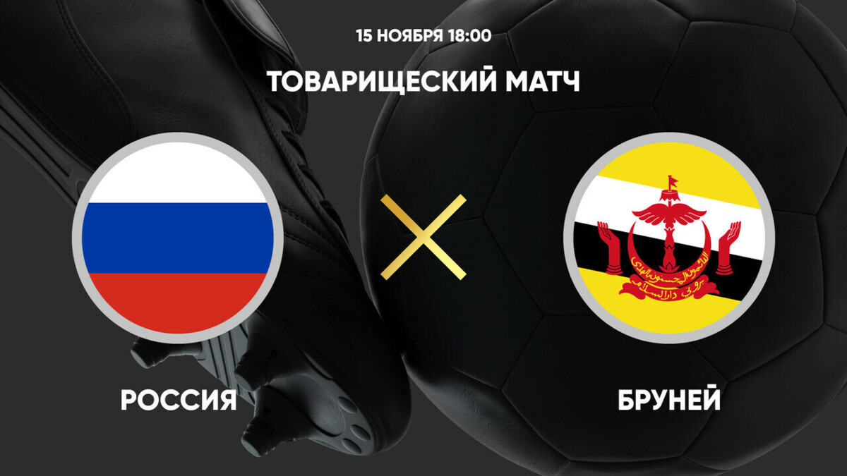 Фото из интернета.