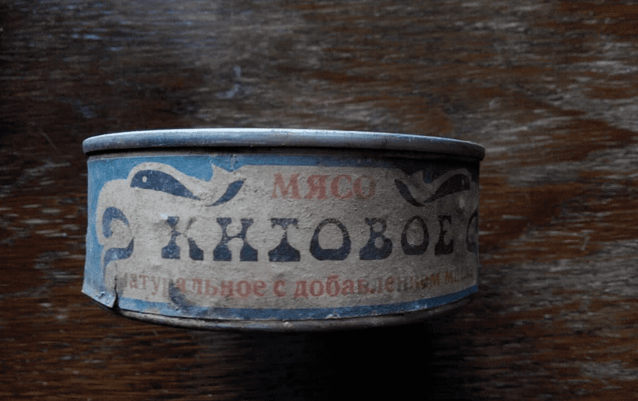 Болгарские консервы времен ссср