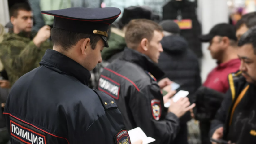   РИА Новости