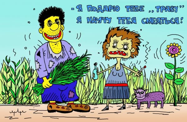 Приезжайте к нам на Бали на духовный ретрит с веществами, ага!)