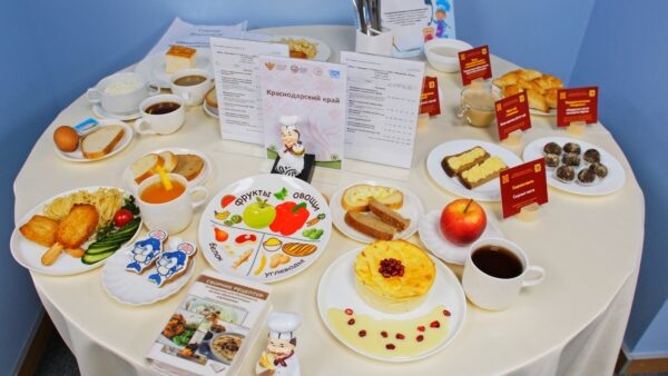    Фото: edu.gov.ru