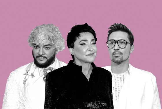    Филипп Киркоров, Лолита Милявская, Дима Билан