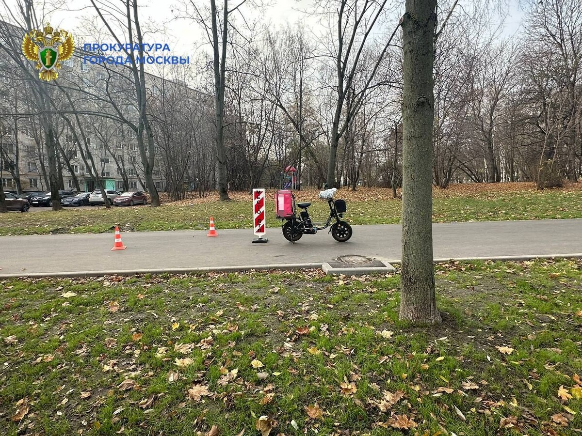     / Источник: © Прокуратура города Москвы