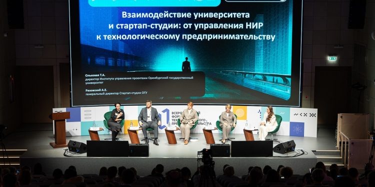    пресс-служба ПУТП