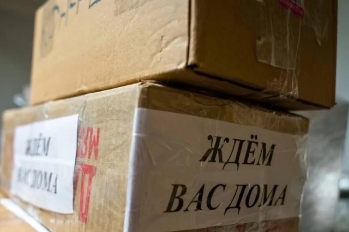    Груз гуманитарной помощи в зону спецоперации отправили жители Лангепаса