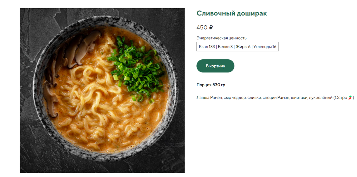 листайте дальше