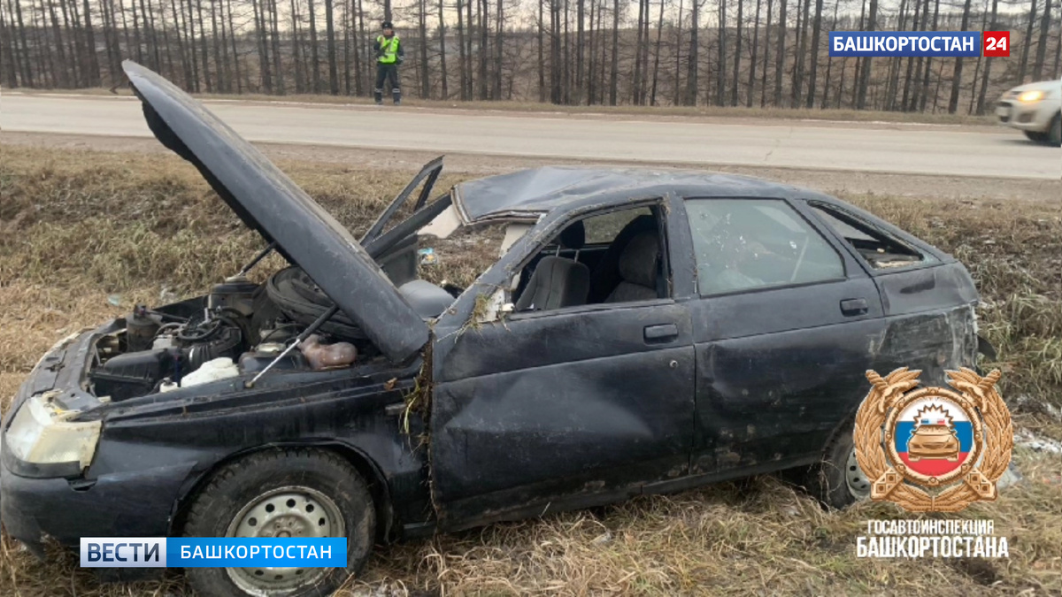    В Башкирии в больнице скончался пострадавший в ДТП водитель легковушки