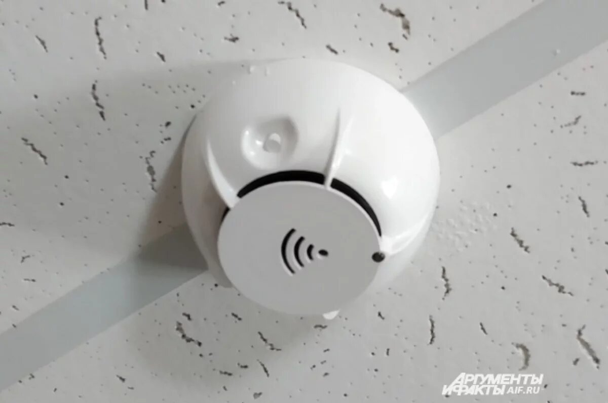    Датчики реагируют на пар и дым