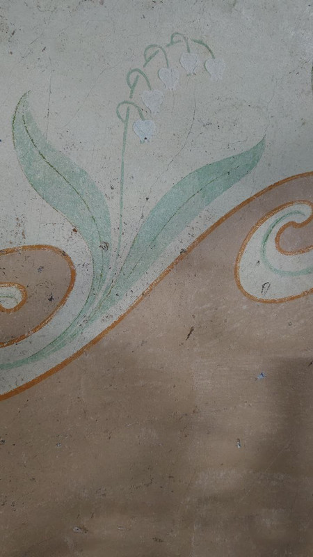 Расчищенный элемент