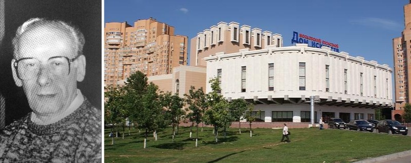 Исидор Тартаковский и его детище. Фото: открытые источники.