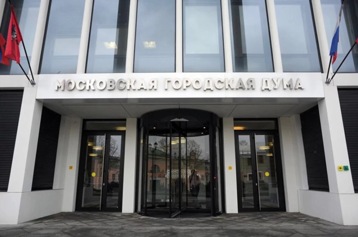    Социальные расходы стали основой принятого МГД бюджета Москвы