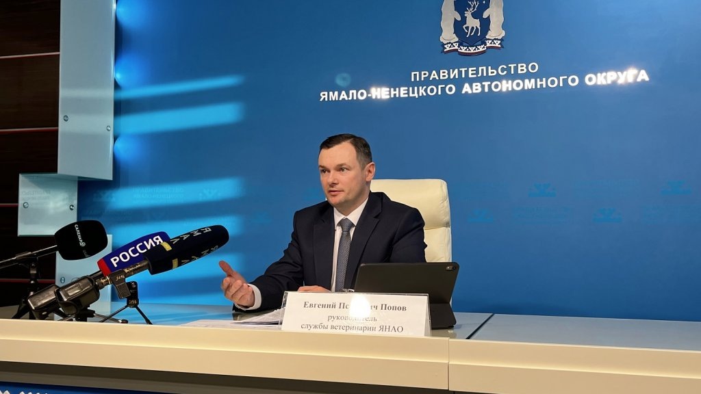    фото – сайт правительства ЯНАО. На снимке – Евгений Попов