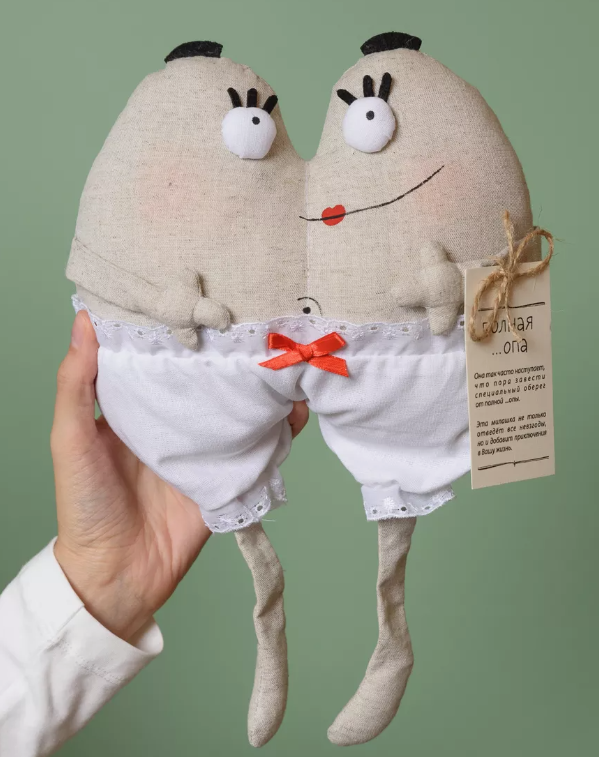 открытые источники