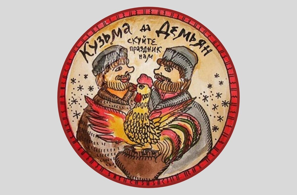 Лубок с изображением Кузьмы и Демьяна. Фото с culture.ru