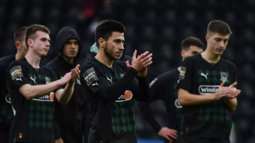    Пресс-служба ФК "Краснодар-2"