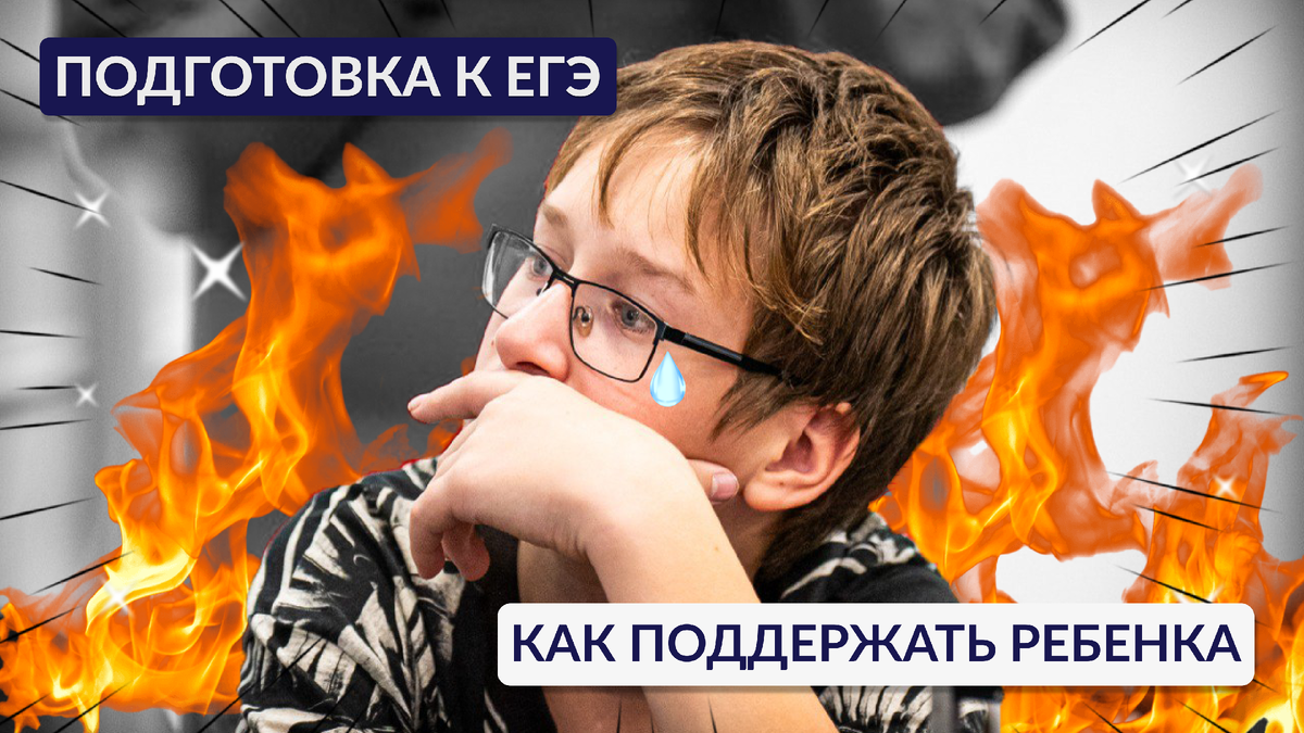 СМИ "Гид по вузам".