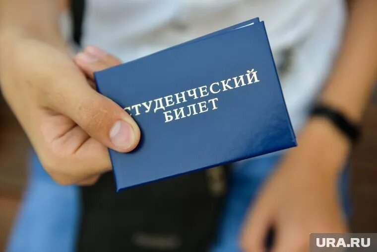 QR-код в приложении поможет воспользоваться льготами, которые полагаются при предъявлении студенческого билета. Фото: Вадим Ахметов © URA.RU