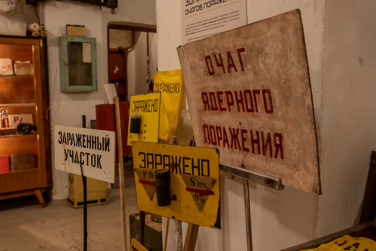 Фото: "Подземная Москва"