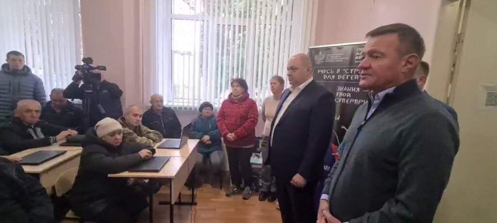    Кадр из видео "Вести. Курск"