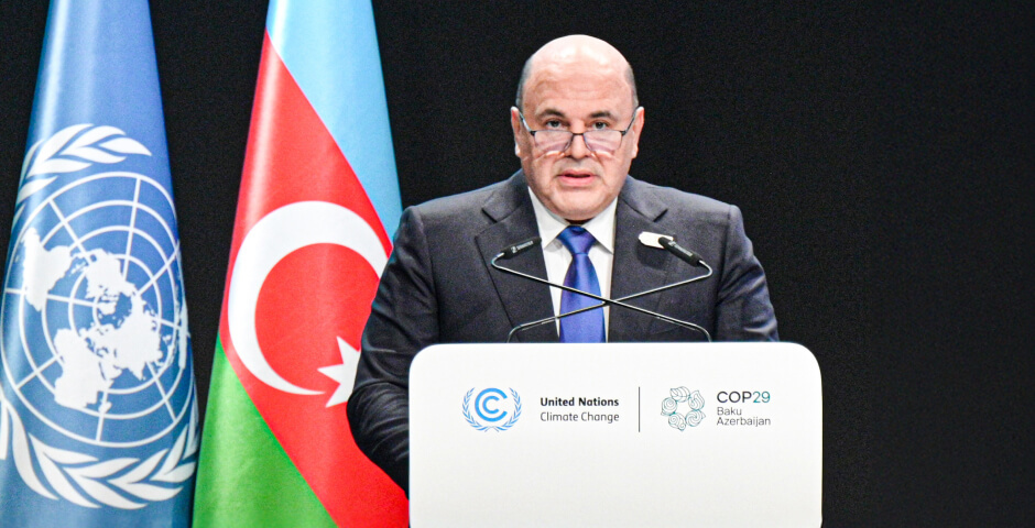 Фото: Александр Астафьев/POOL/ТАСС