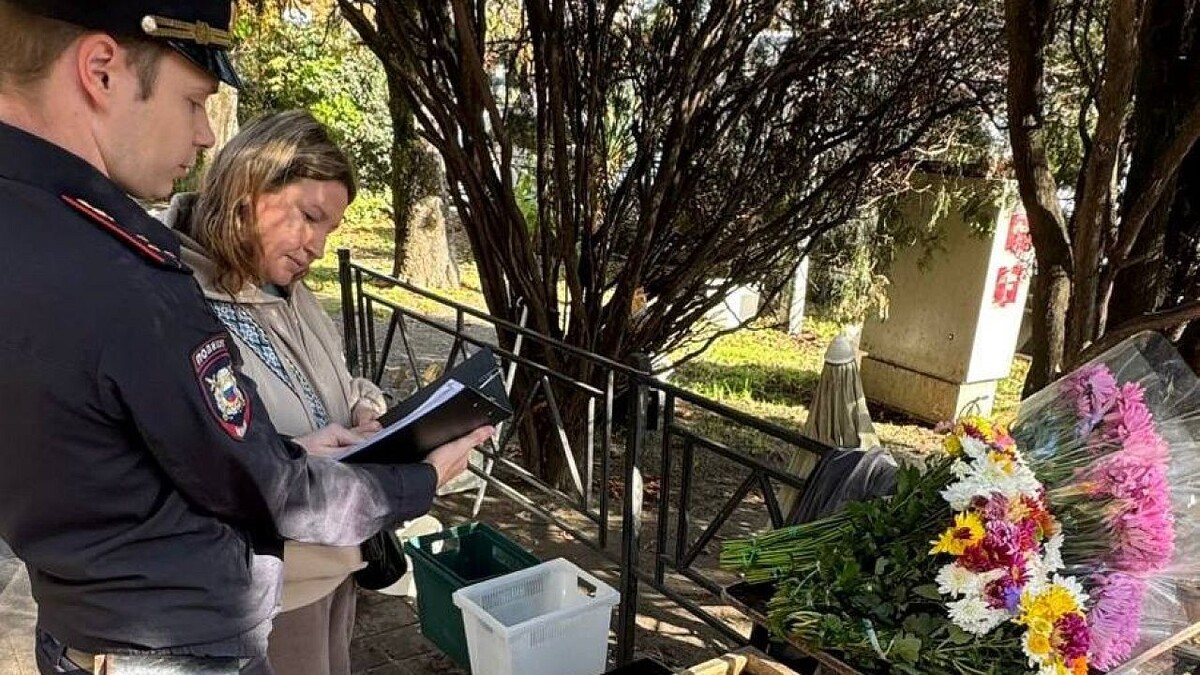    Фото: t.me/police_sochi