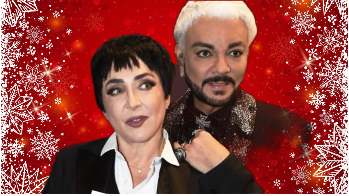 Коллаж автора