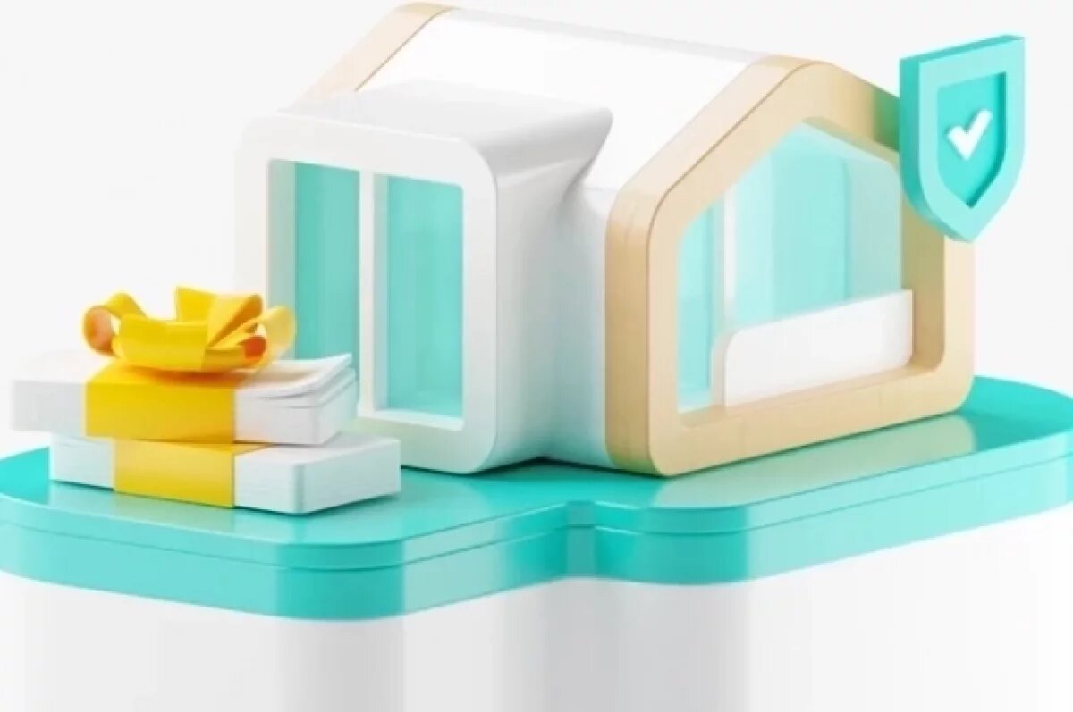    Как страхование жизни для ипотеки помогает защитить заемщика