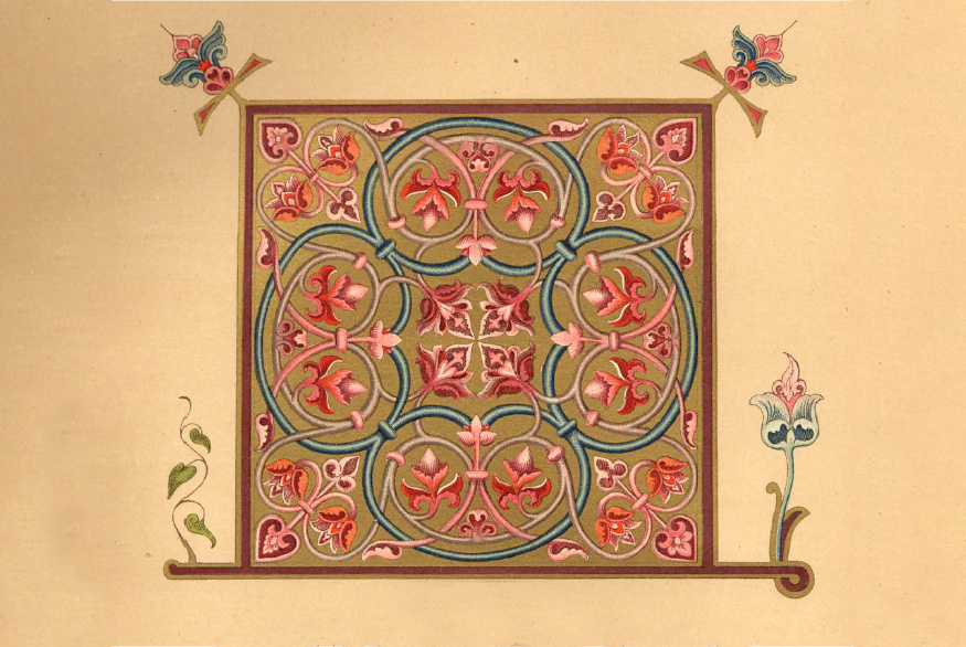 Изъ рукописи XII ст. въ Нацiональной Библ. въ Париже.