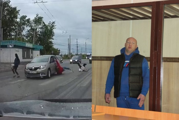 Кадр из видео АСТ-54/Фото Управления Судебного департамента в Новосибирской области