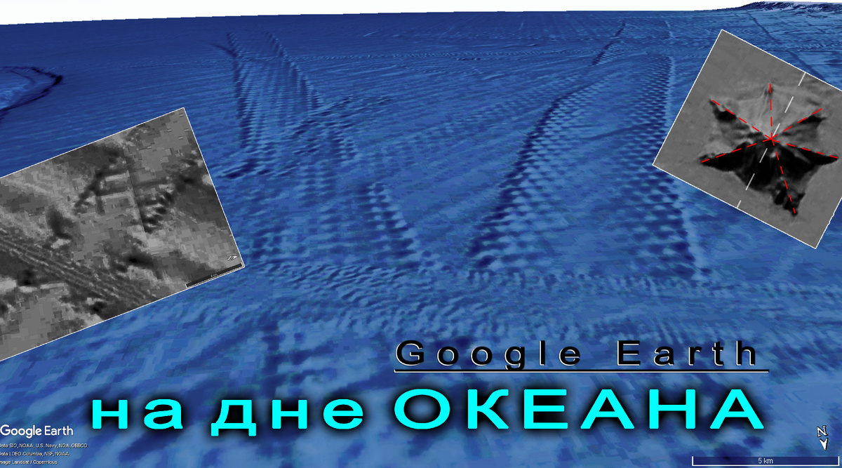 Иллюстрация автора. В основе изображений — карты Google Earth Pro.