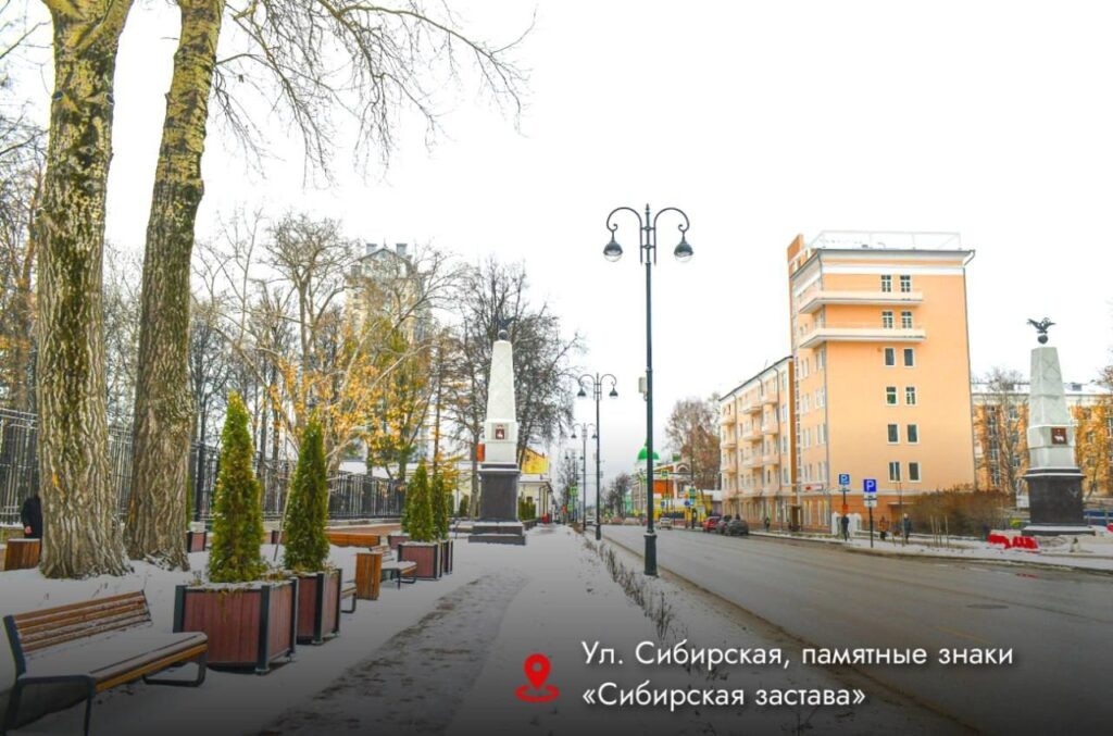    Фото: Эдуард Соснин/ telegram Екатерина Устькачкинцева